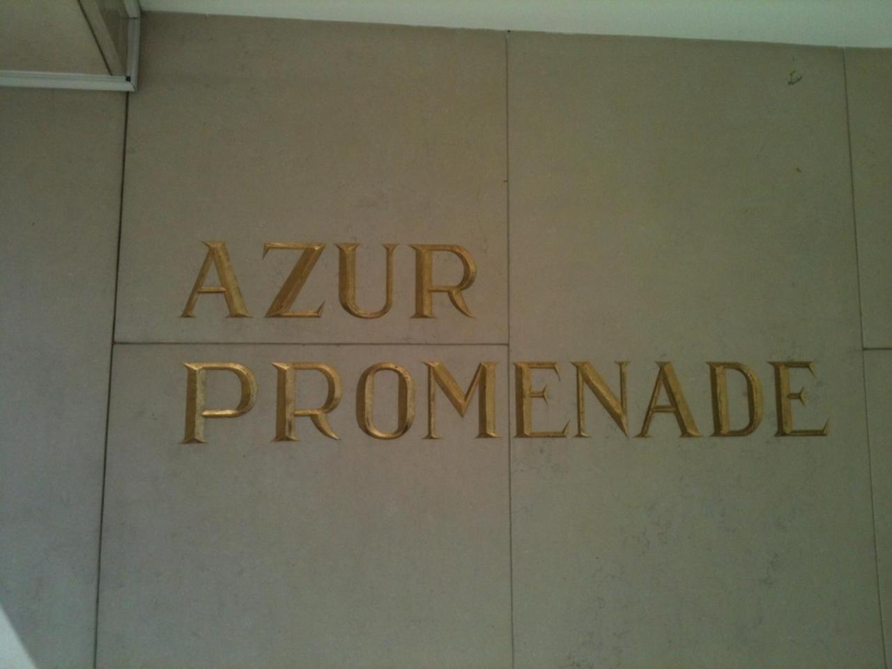 Ferienwohnung L'Azur Promenade Nizza Exterior foto
